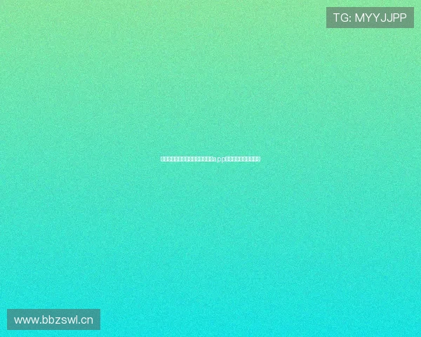 斗球直播官方下载安装最新版苹果app畅享极速体育直播体验